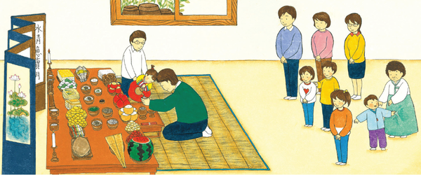 [ 그림책 속 한장면 ] ‘차례'