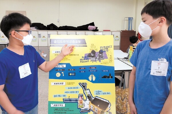 제17회 전국학생로봇경진대회 로봇창작 종목에서 초등부 대상을 차지한 ‘제이제이 비틀’팀.