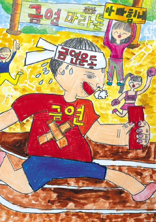 ▲그림 부문 대상 수상작.