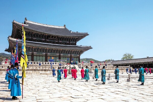‘궁, 예술을 깨우다’