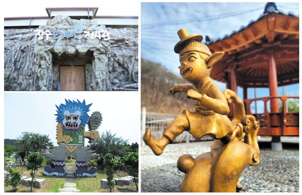 도깨비야, 나랑 친구하자” < 스페셜뉴스 < 기사본문 - 소년한국일보