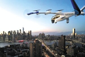 '에어택시' 하늘 나는 시대 현실이 되다 - 뉴스 썸네일 이미지