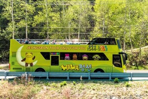 꽃피는 봄, 설렘 싣고 '부릉부릉' - 뉴스 썸네일 이미지